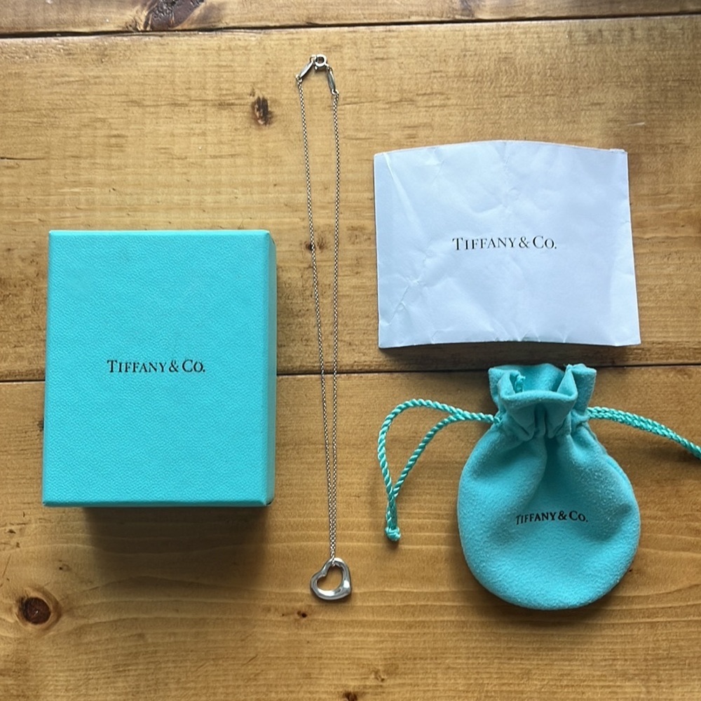 Tiffany & Co. Silver Open Heart Necklace - (16 mm)